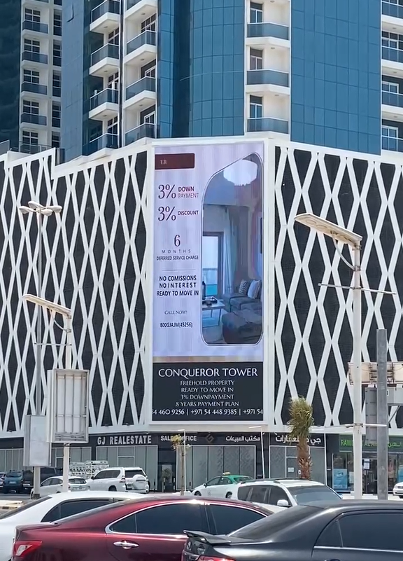 Outdoor Advertising Screen